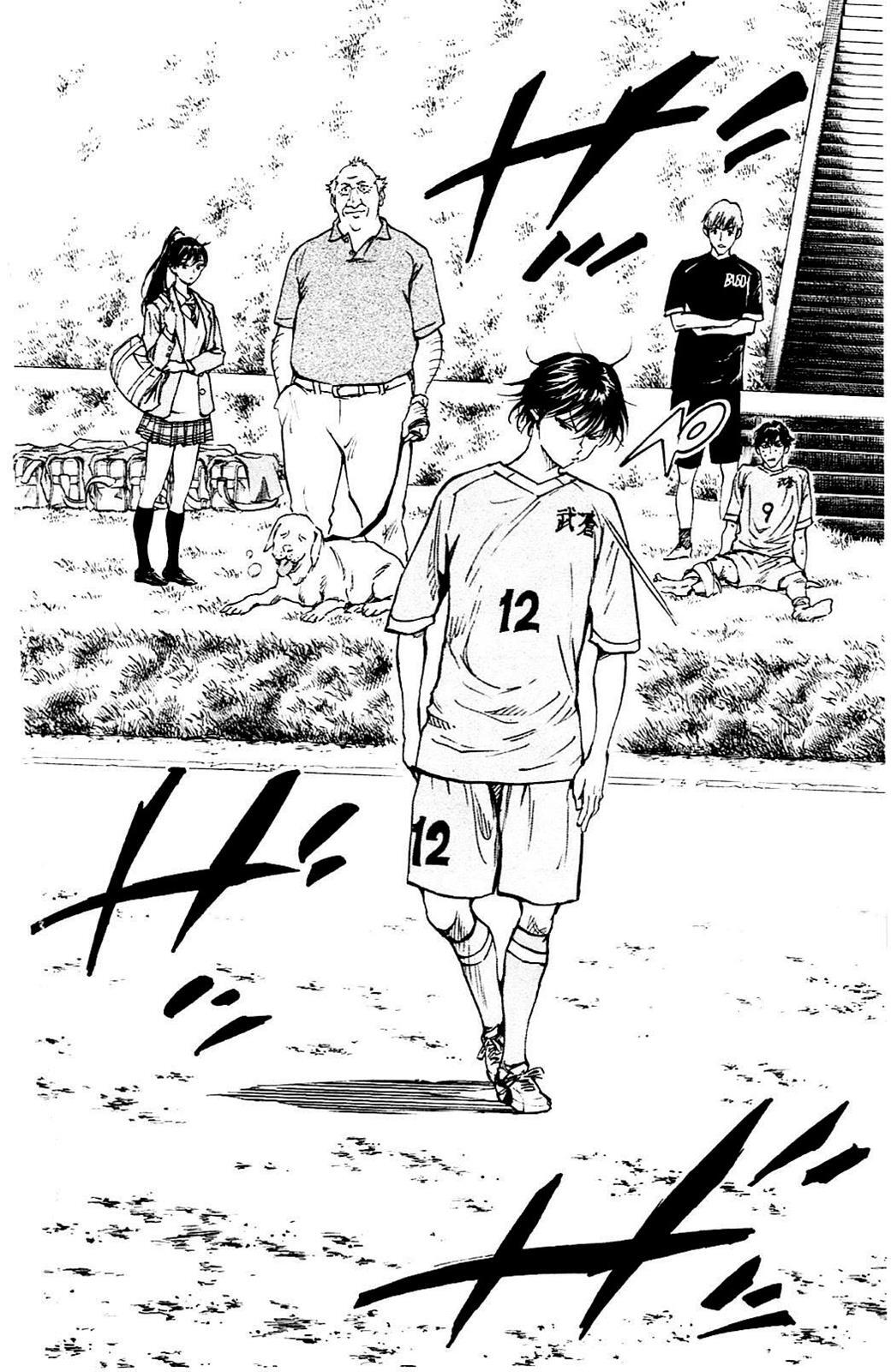 Read BE BLUES ~Ao ni Nare~ Manga Online