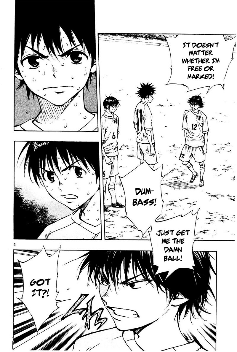 Read BE BLUES ~Ao ni Nare~ Manga Online