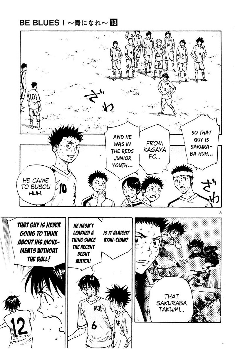 Read BE BLUES ~Ao ni Nare~ Manga Online