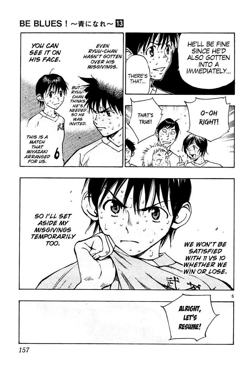 Read BE BLUES ~Ao ni Nare~ Manga Online