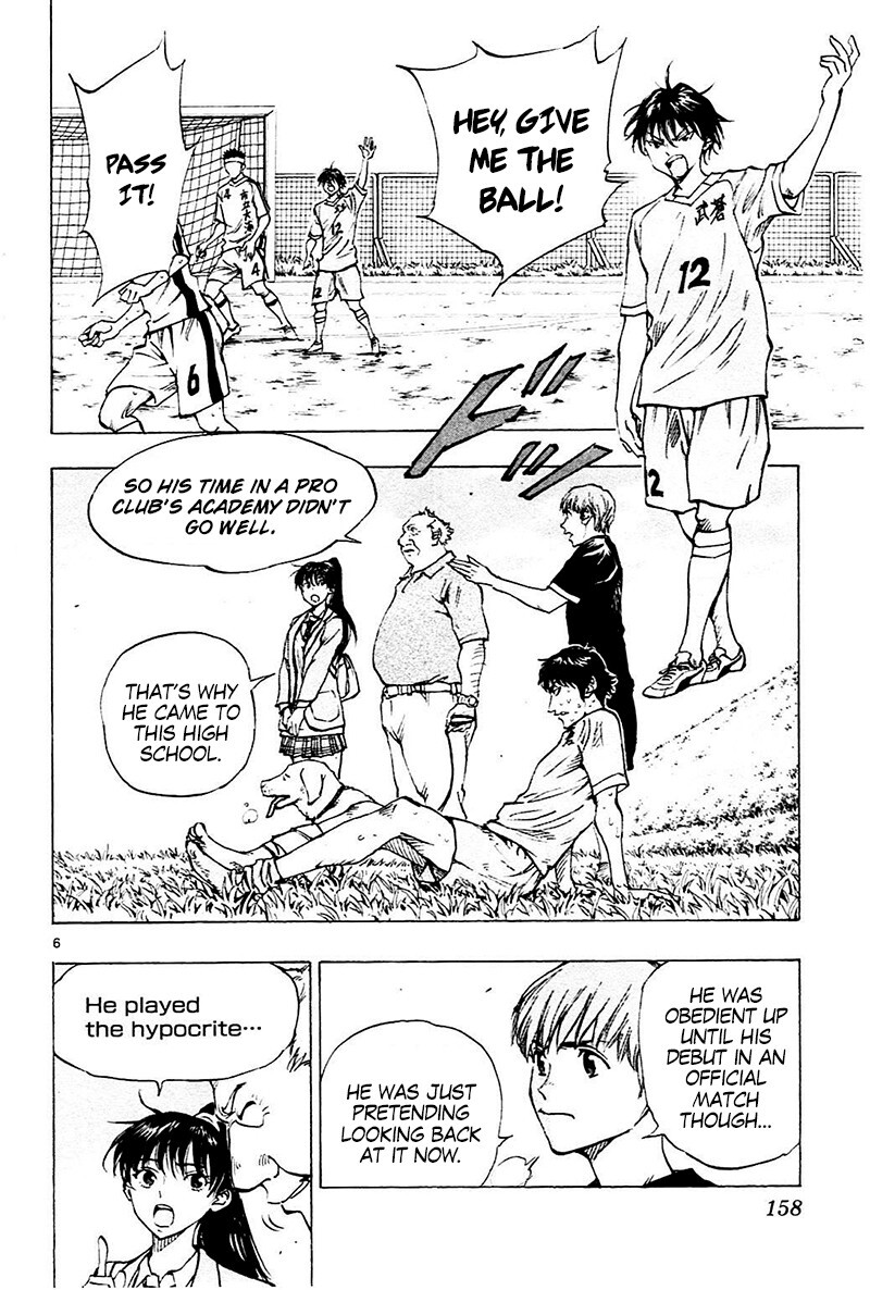 Read BE BLUES ~Ao ni Nare~ Manga Online