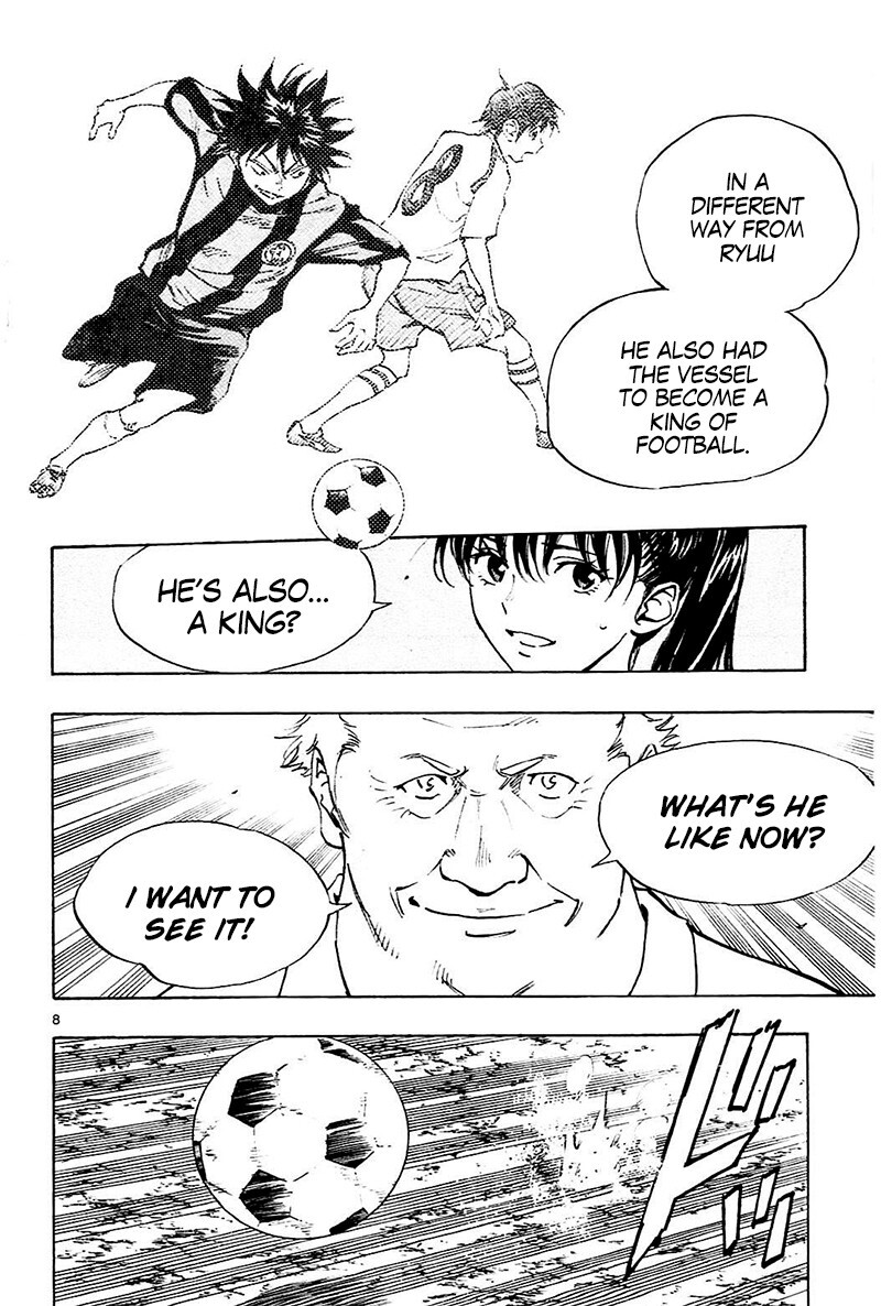 Read BE BLUES ~Ao ni Nare~ Manga Online