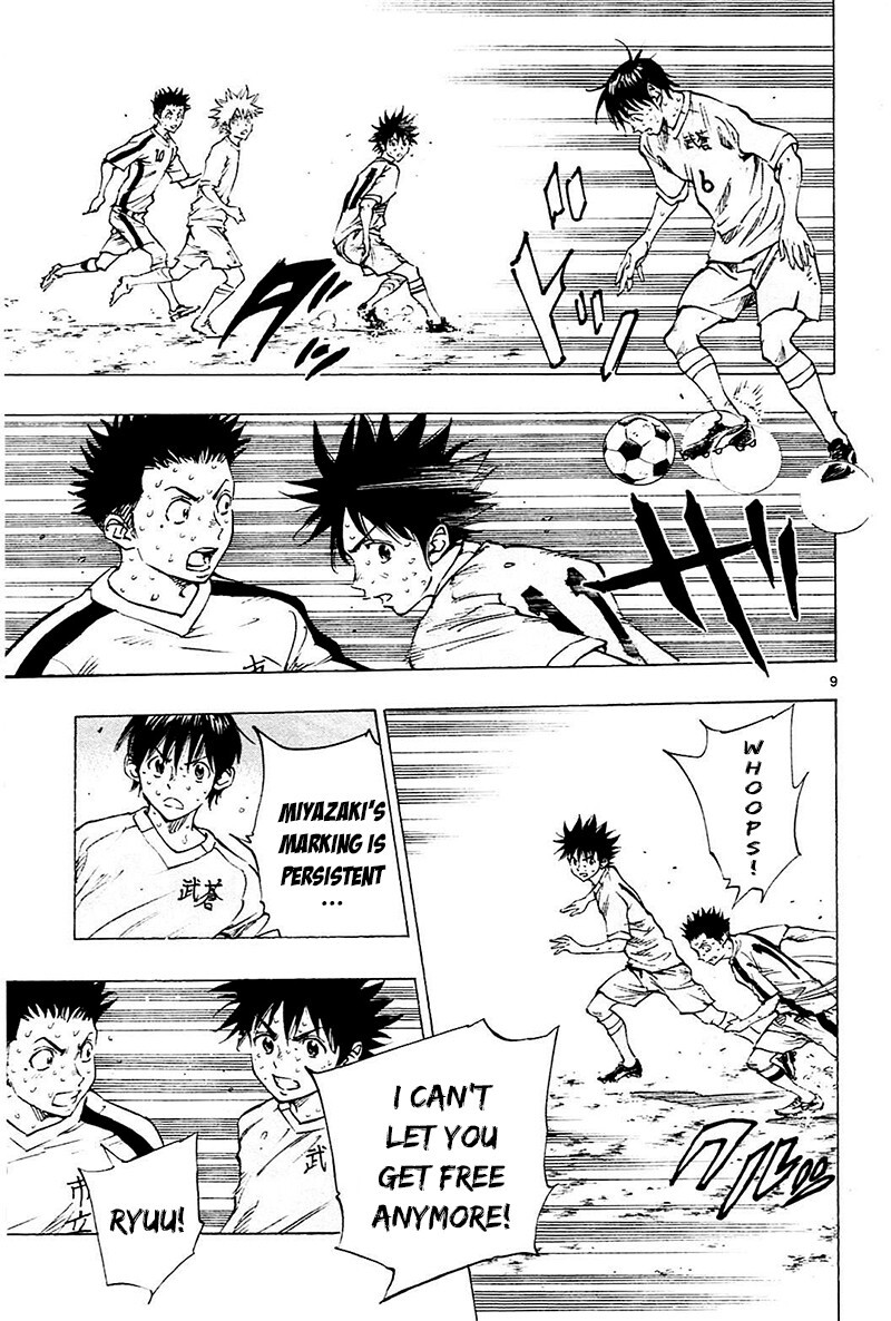 Read BE BLUES ~Ao ni Nare~ Manga Online