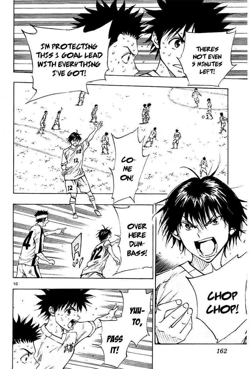Read BE BLUES ~Ao ni Nare~ Manga Online