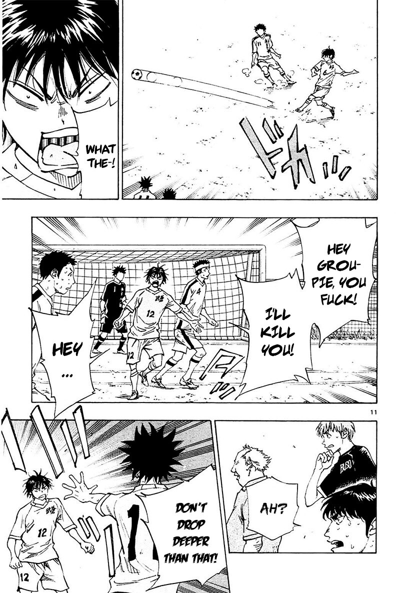 Read BE BLUES ~Ao ni Nare~ Manga Online