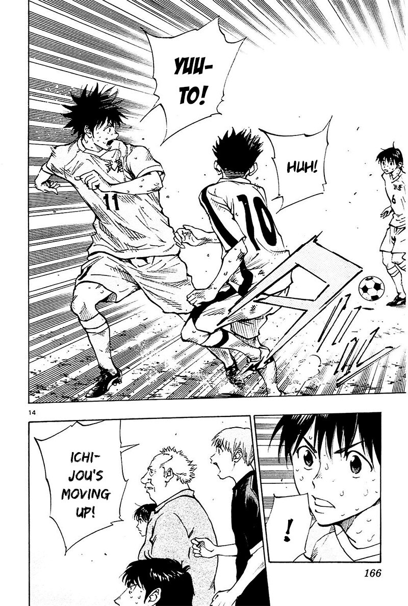 Read BE BLUES ~Ao ni Nare~ Manga Online