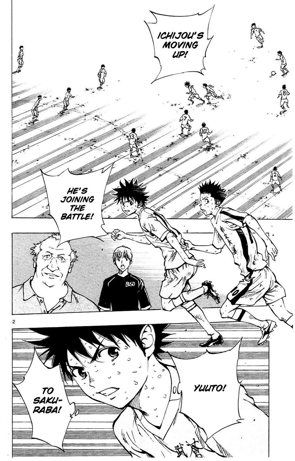 Read BE BLUES ~Ao ni Nare~ Manga Online