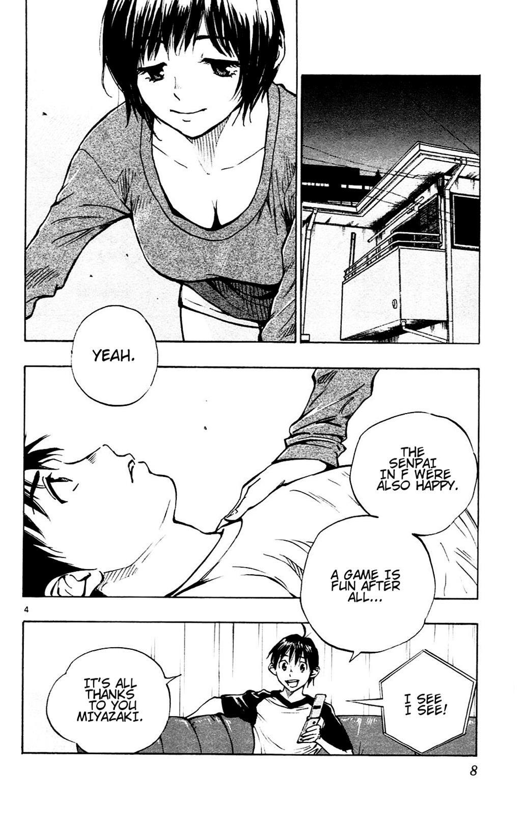 Read BE BLUES ~Ao ni Nare~ Manga Online