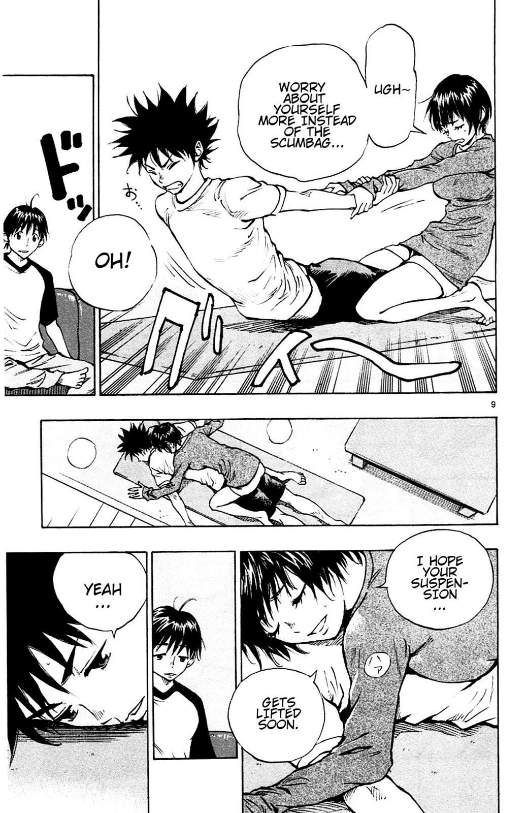 Read BE BLUES ~Ao ni Nare~ Manga Online
