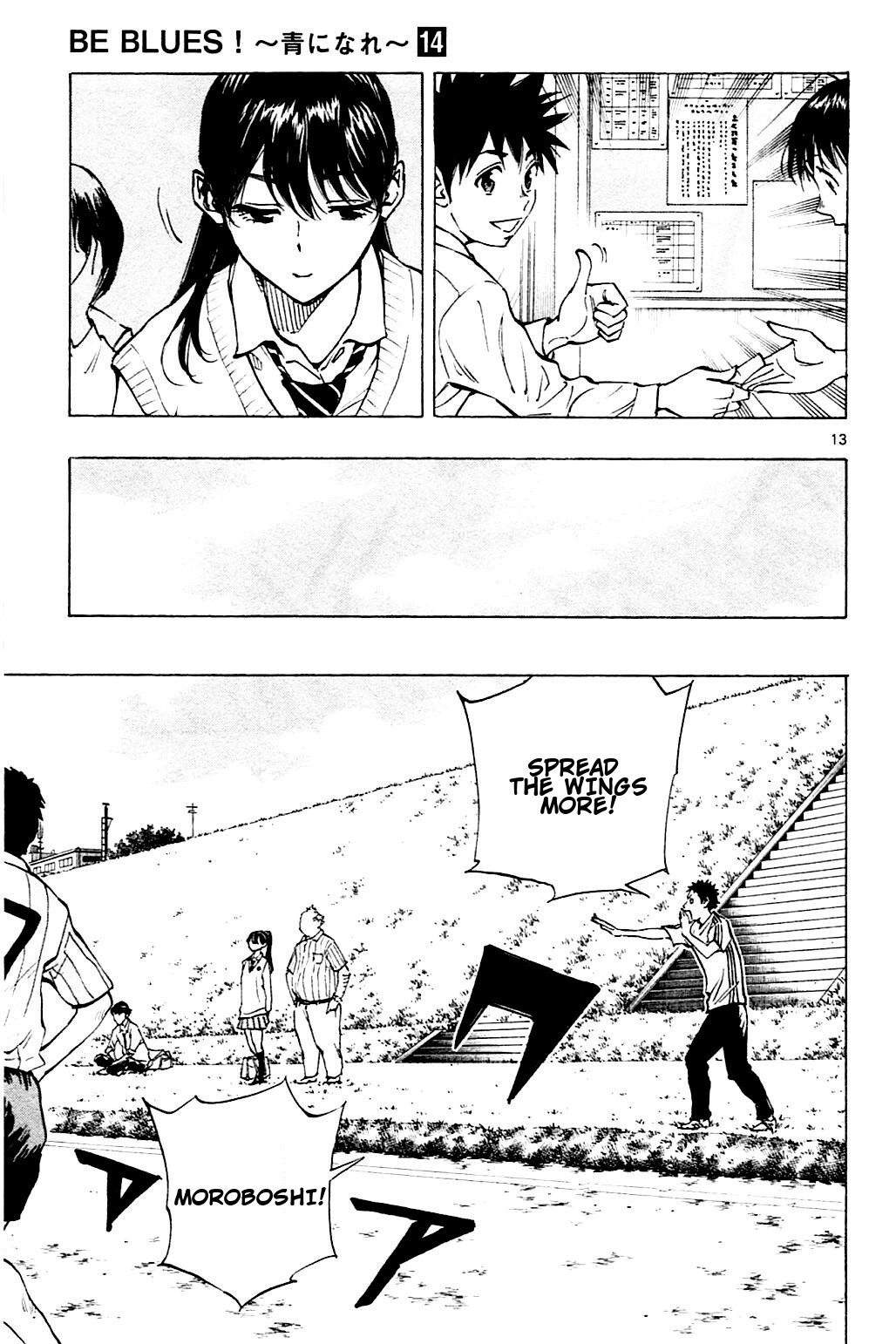 Read BE BLUES ~Ao ni Nare~ Manga Online