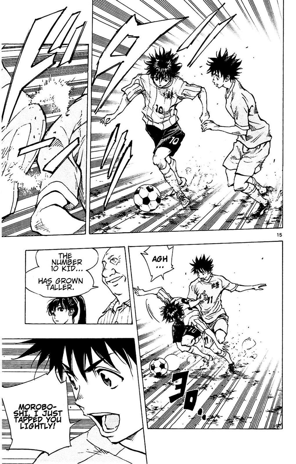 Read BE BLUES ~Ao ni Nare~ Manga Online