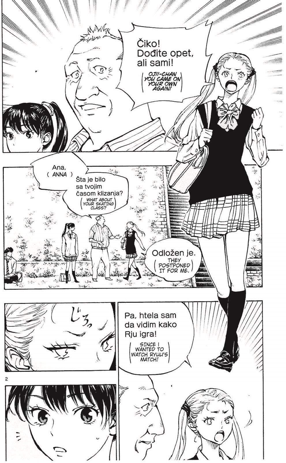 Read BE BLUES ~Ao ni Nare~ Manga Online