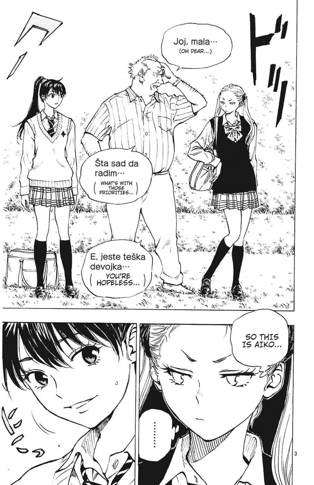 Read BE BLUES ~Ao ni Nare~ Manga Online
