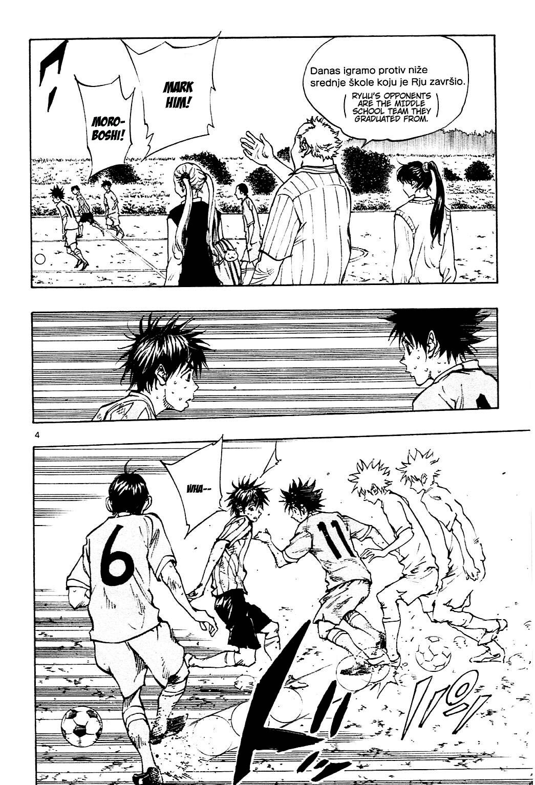 Read BE BLUES ~Ao ni Nare~ Manga Online