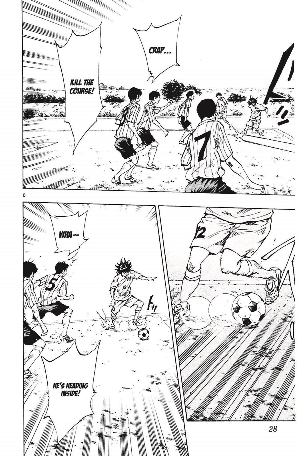 Read BE BLUES ~Ao ni Nare~ Manga Online