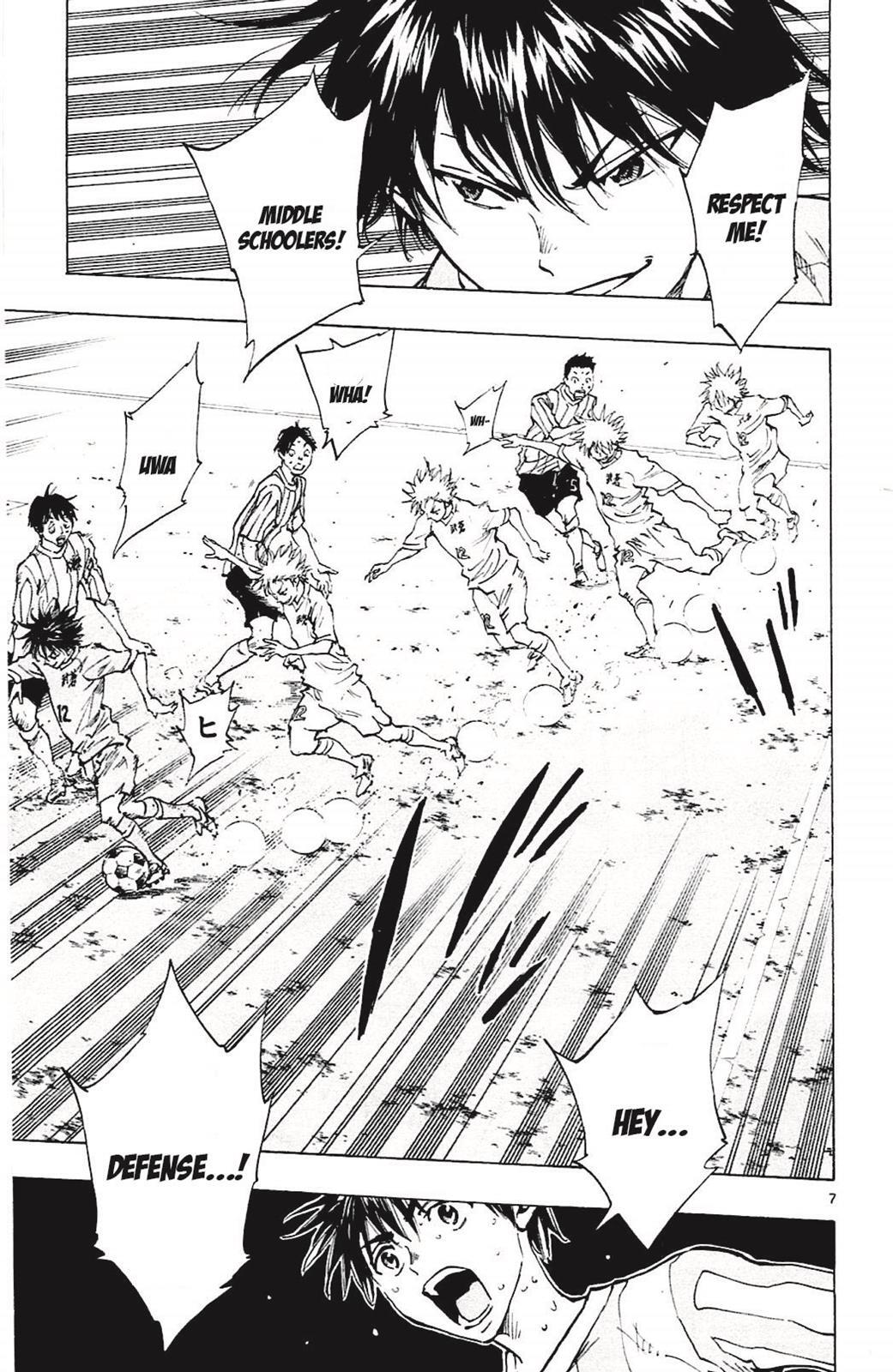 Read BE BLUES ~Ao ni Nare~ Manga Online