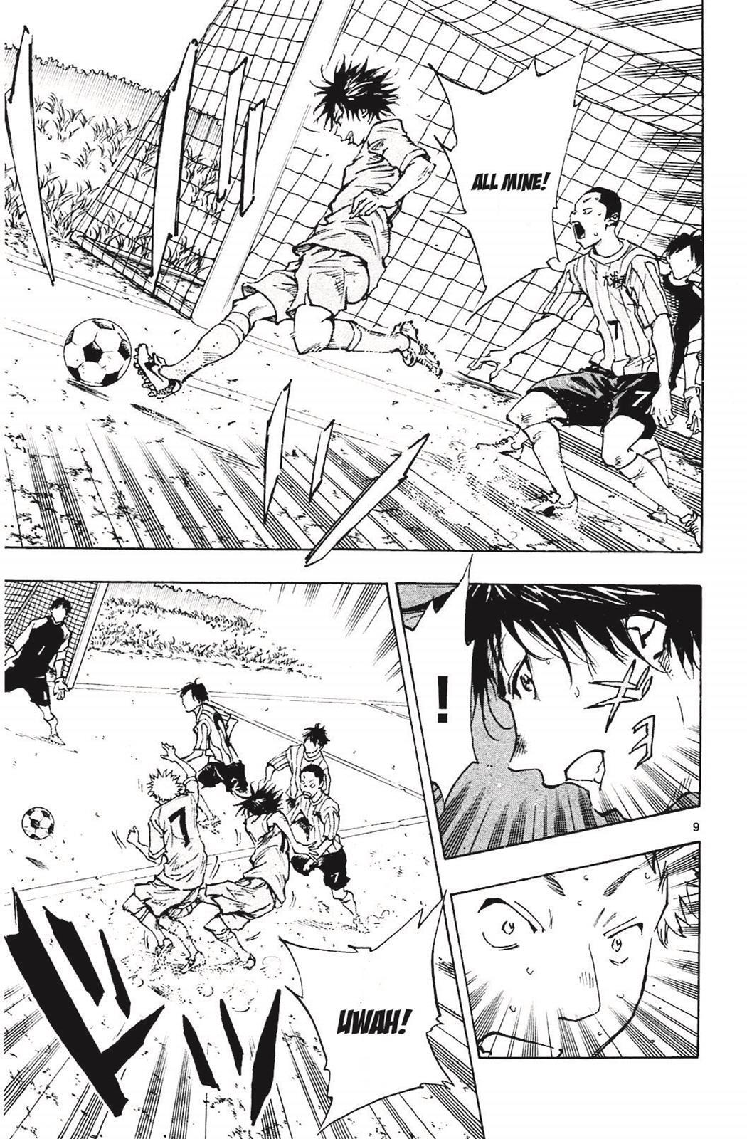 Read BE BLUES ~Ao ni Nare~ Manga Online