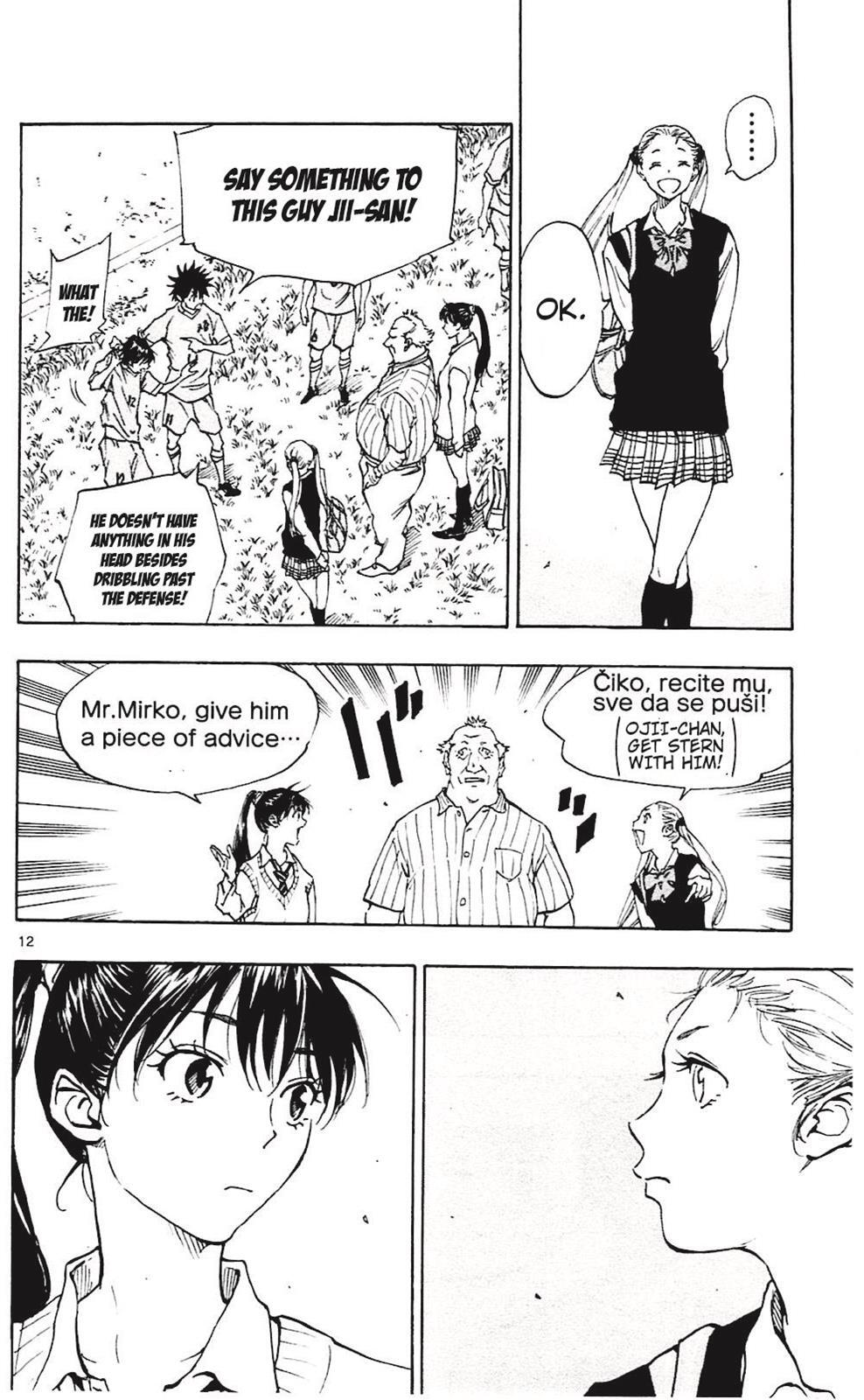 Read BE BLUES ~Ao ni Nare~ Manga Online