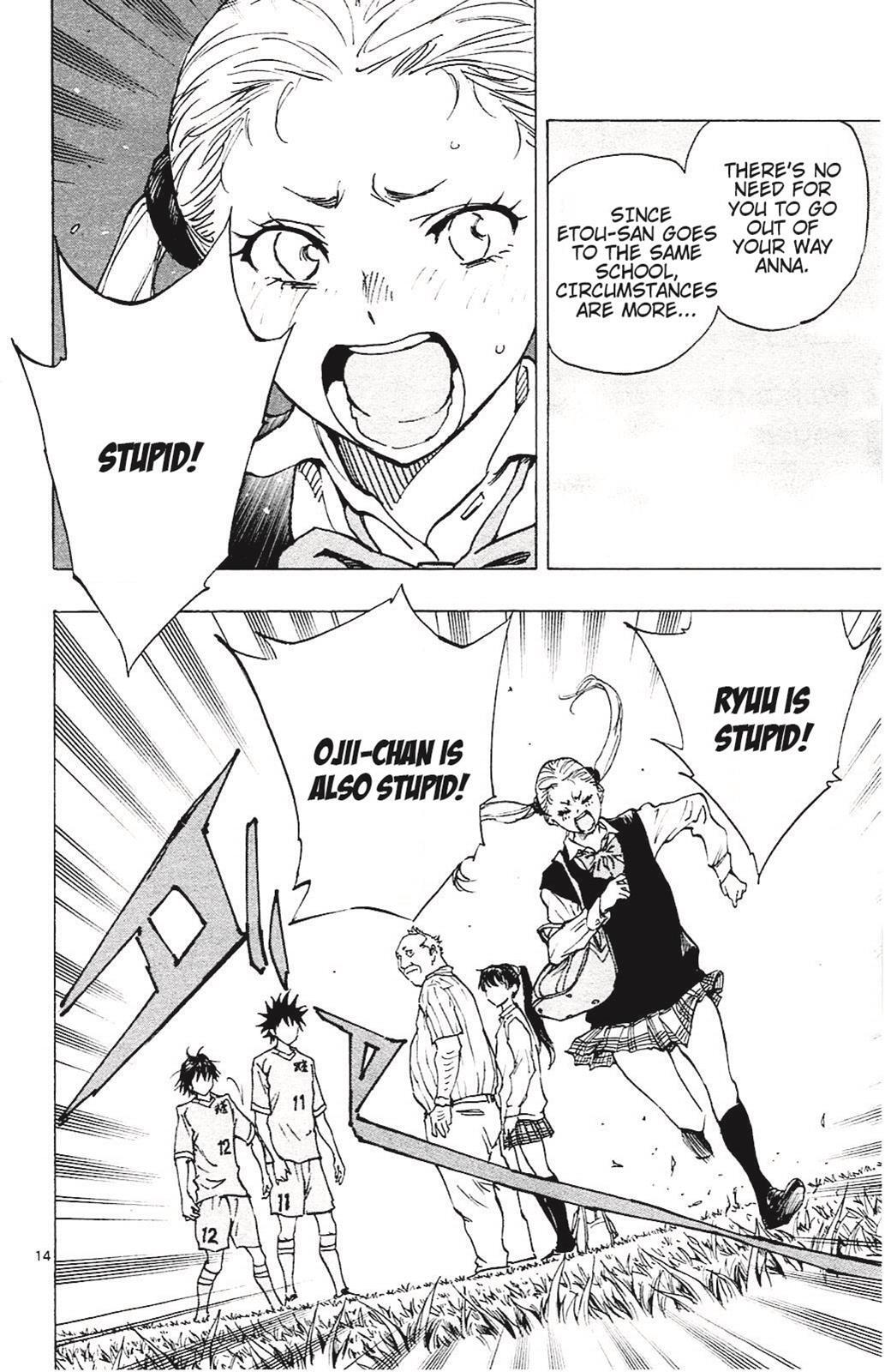 Read BE BLUES ~Ao ni Nare~ Manga Online