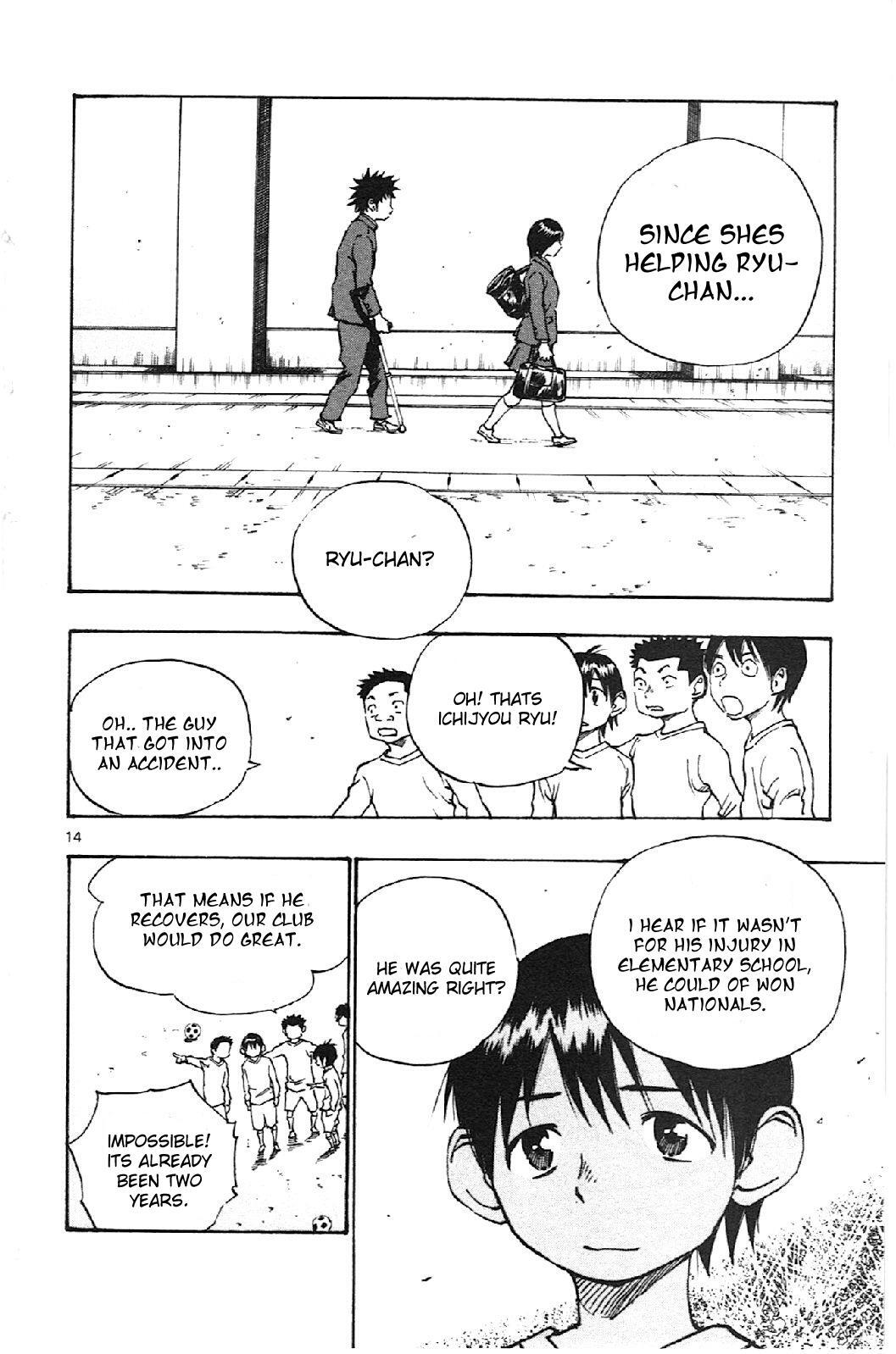 Read BE BLUES ~Ao ni Nare~ Manga Online