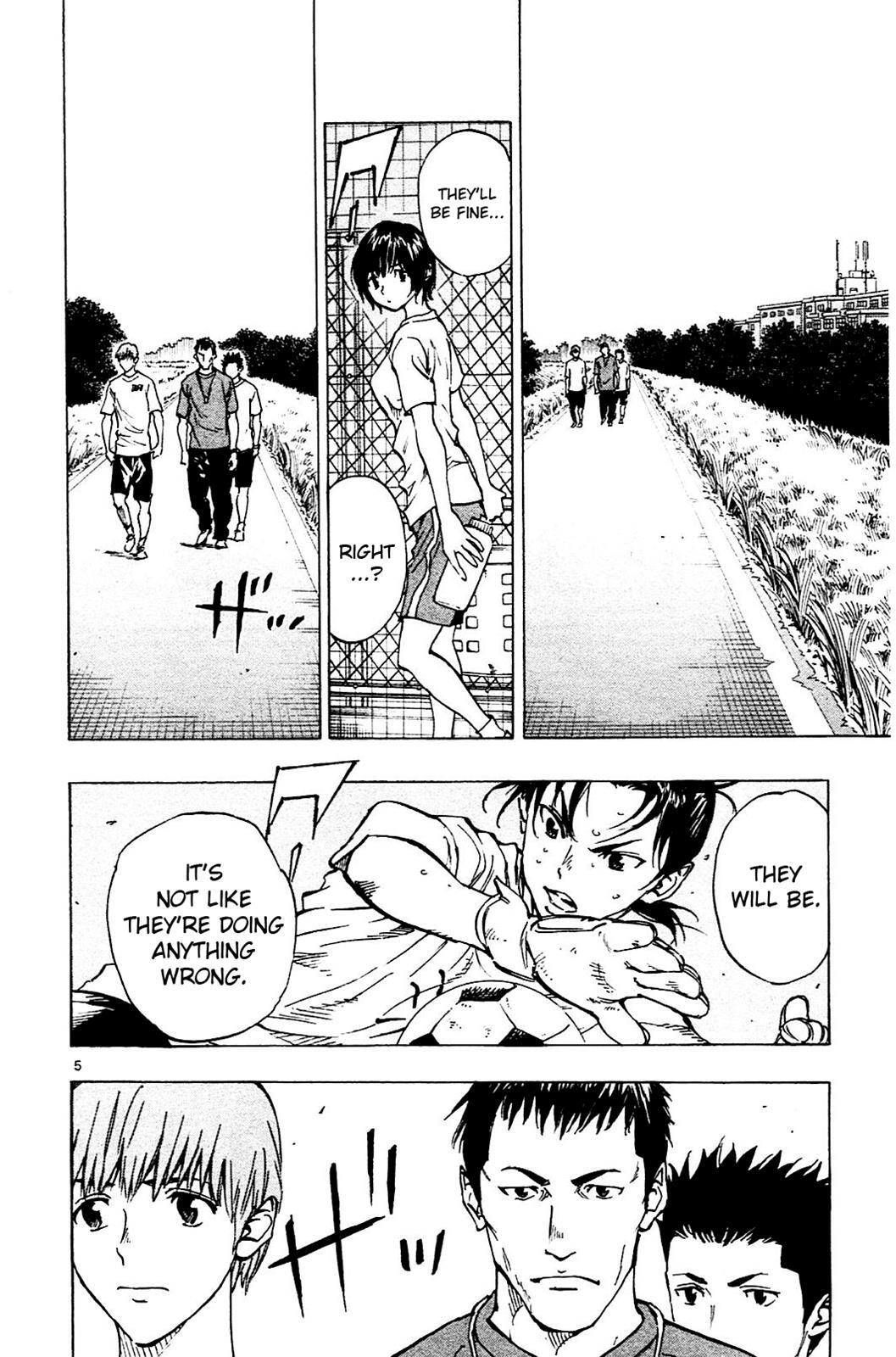 Read BE BLUES ~Ao ni Nare~ Manga Online