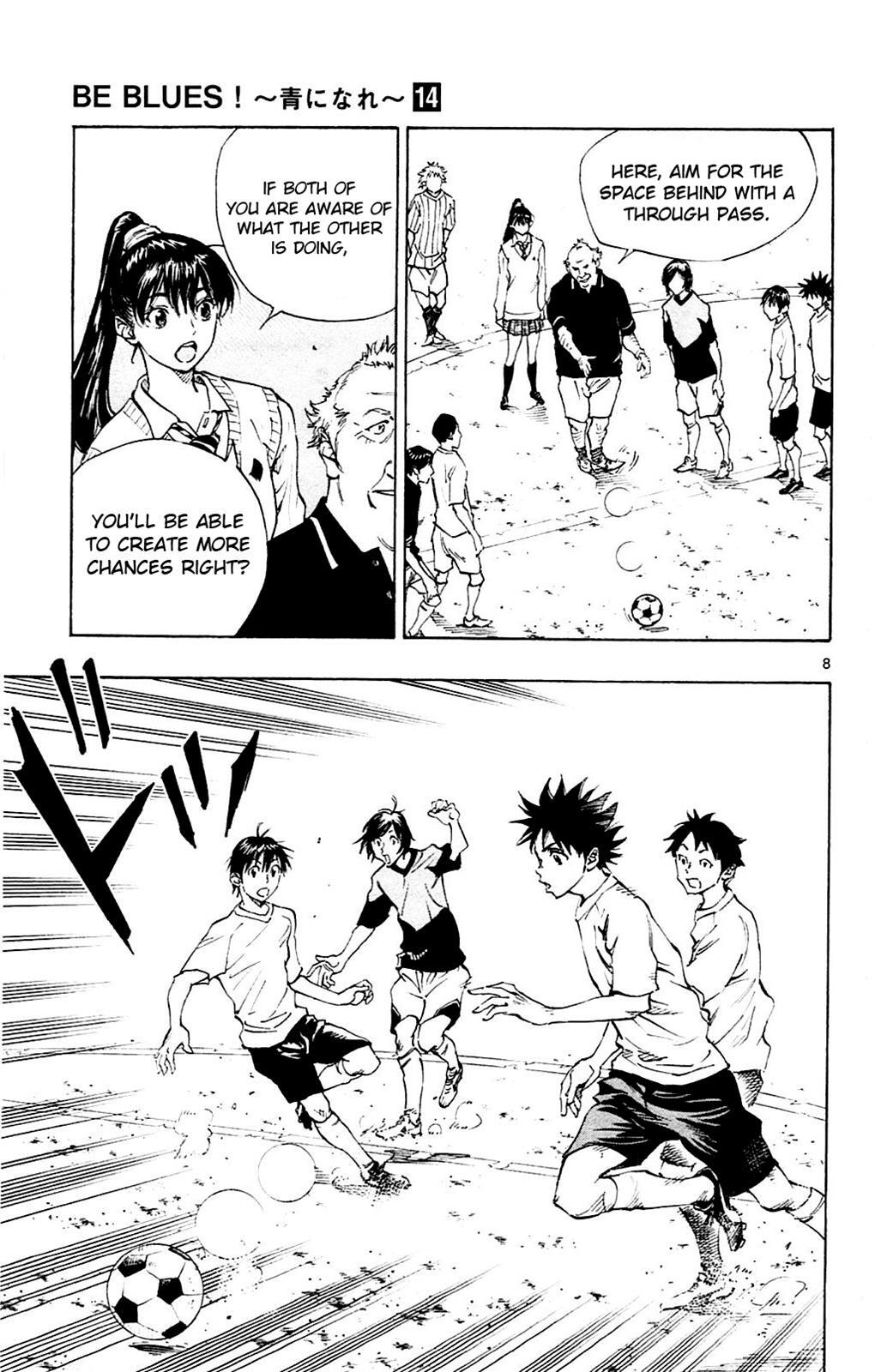 Read BE BLUES ~Ao ni Nare~ Manga Online