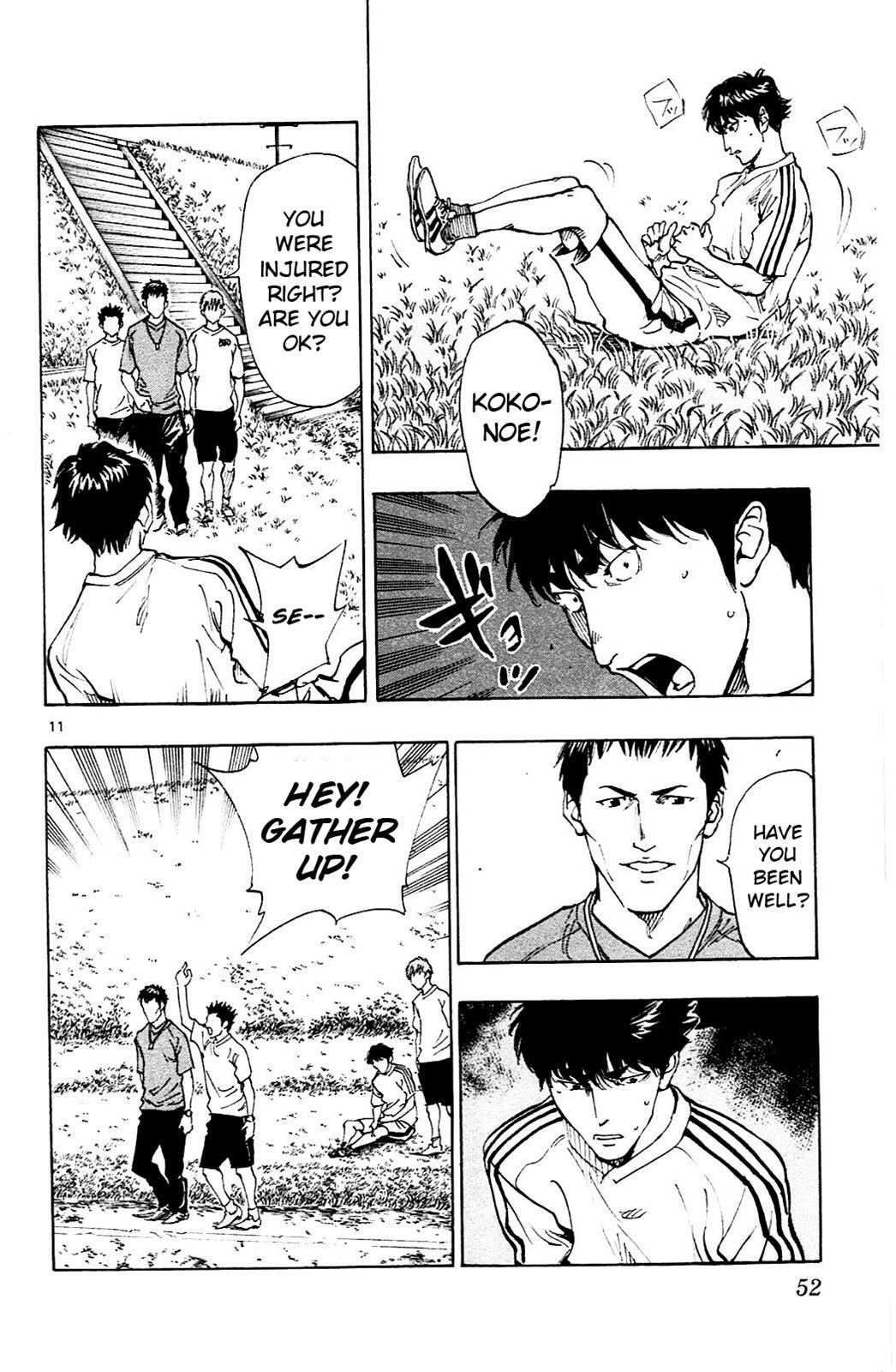 Read BE BLUES ~Ao ni Nare~ Manga Online