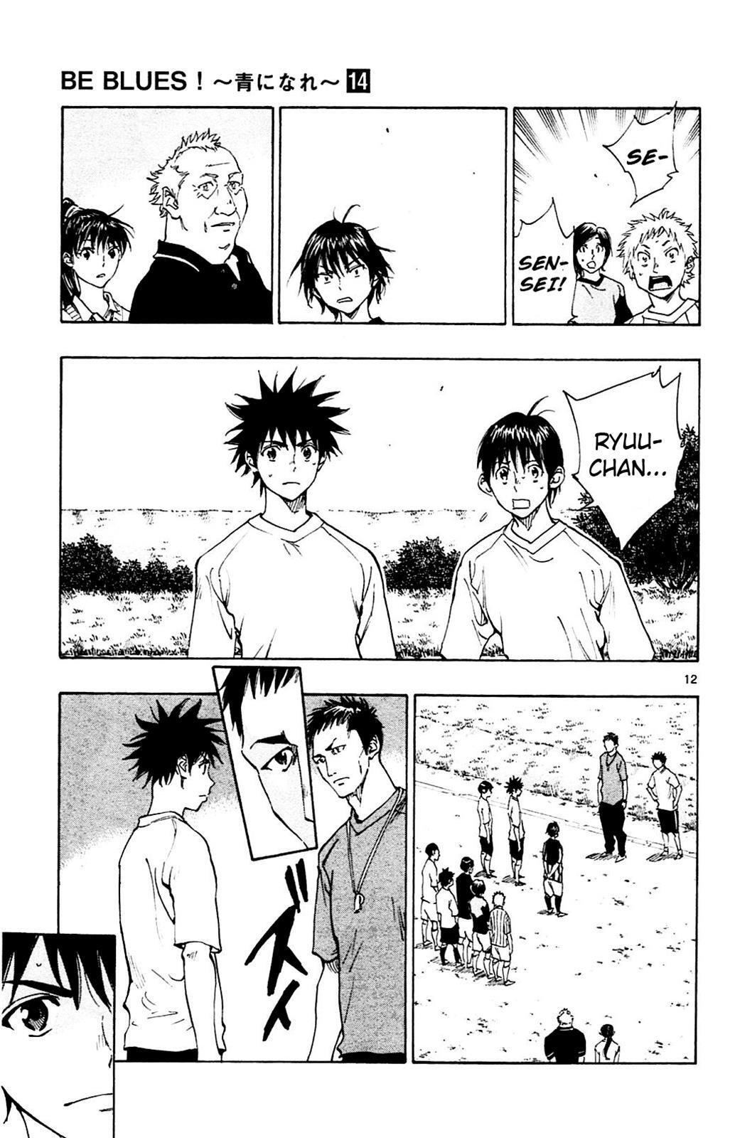 Read BE BLUES ~Ao ni Nare~ Manga Online