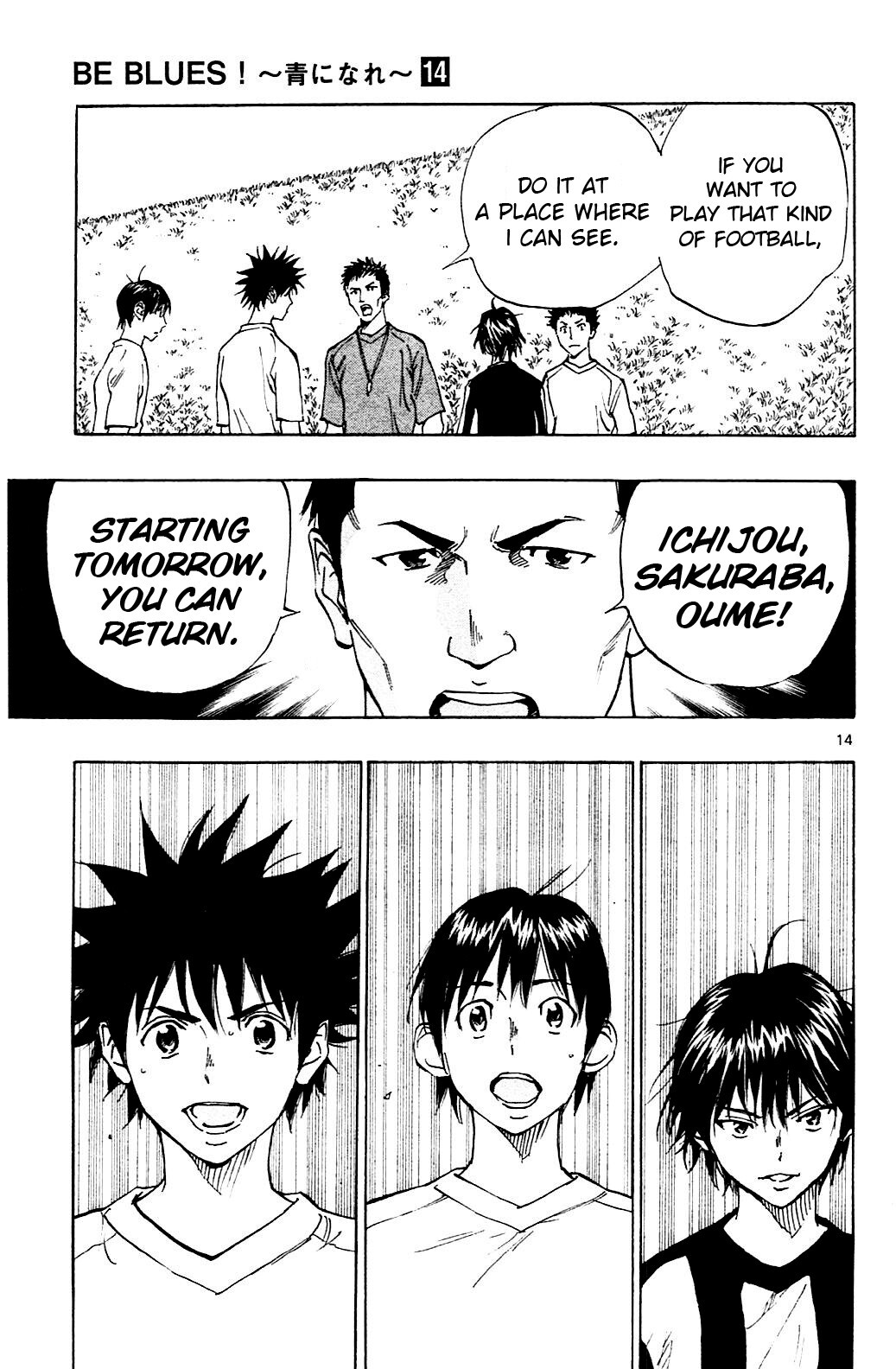Read BE BLUES ~Ao ni Nare~ Manga Online