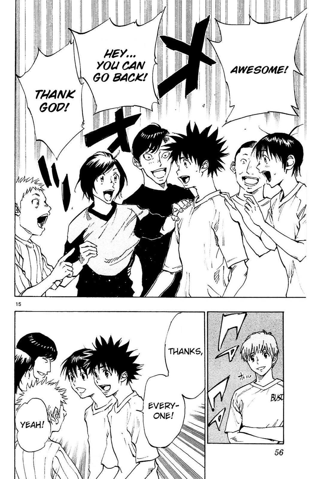 Read BE BLUES ~Ao ni Nare~ Manga Online