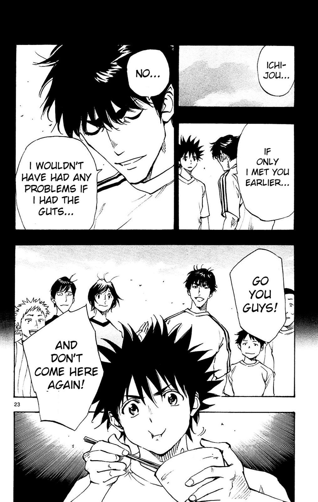 Read BE BLUES ~Ao ni Nare~ Manga Online