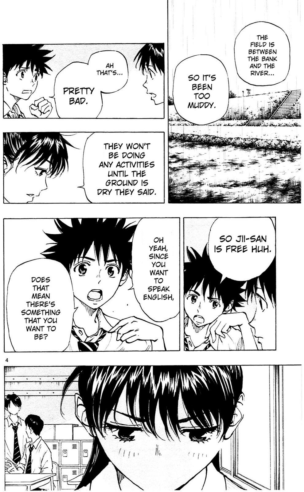 Read BE BLUES ~Ao ni Nare~ Manga Online