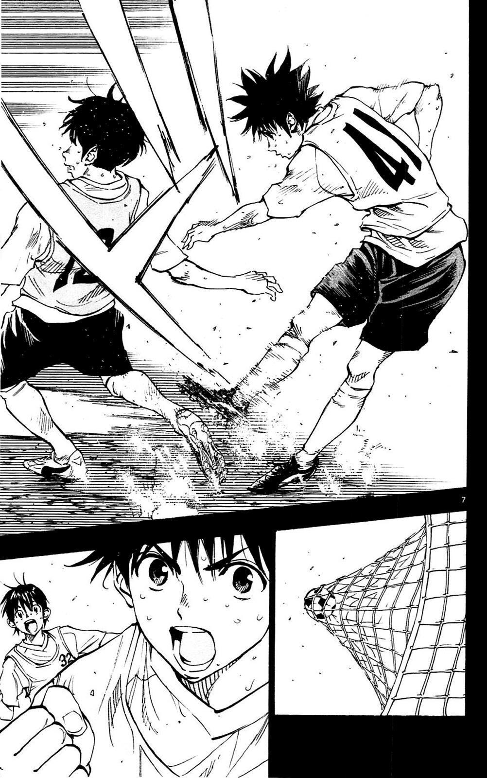 Read BE BLUES ~Ao ni Nare~ Manga Online