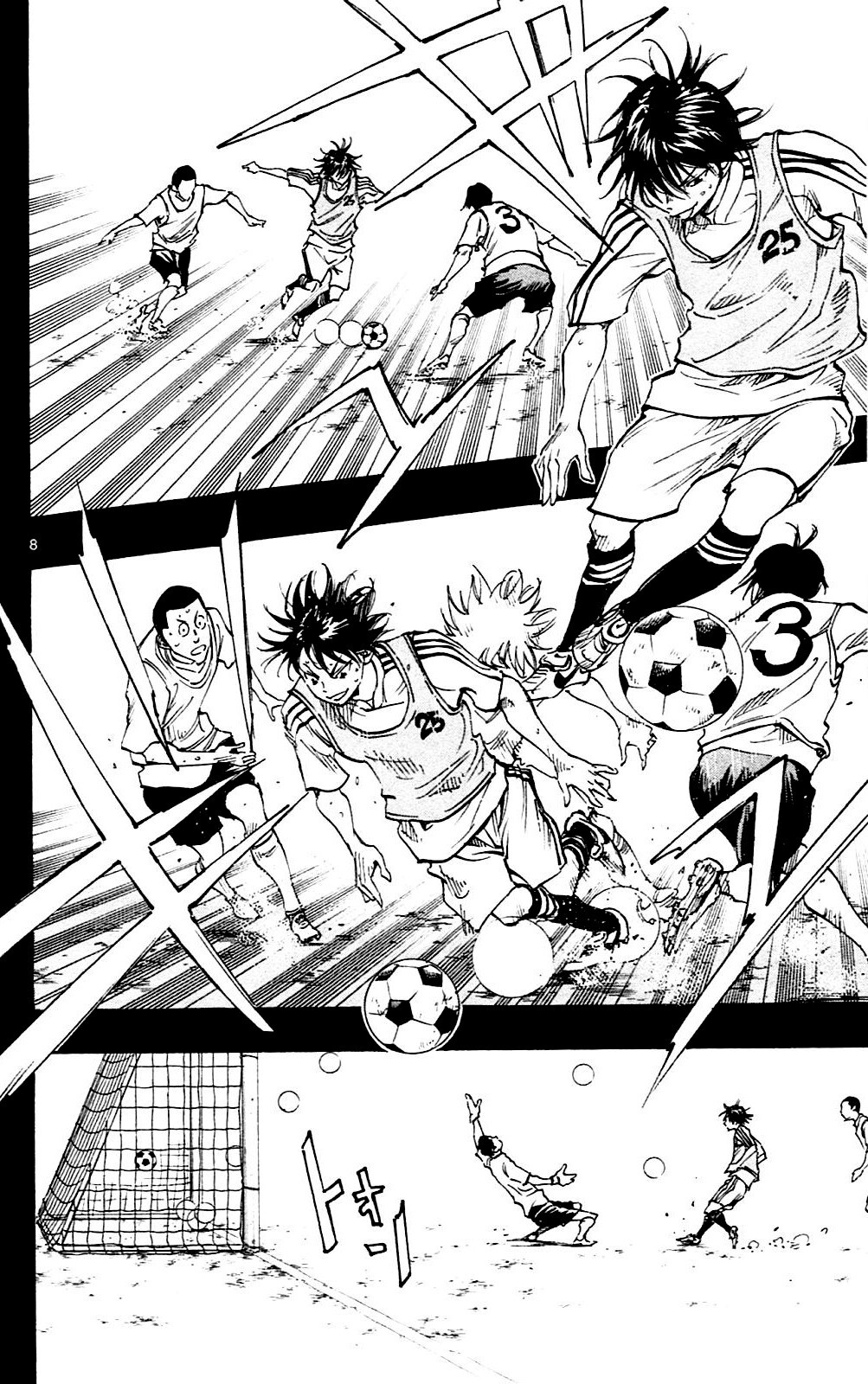 Read BE BLUES ~Ao ni Nare~ Manga Online