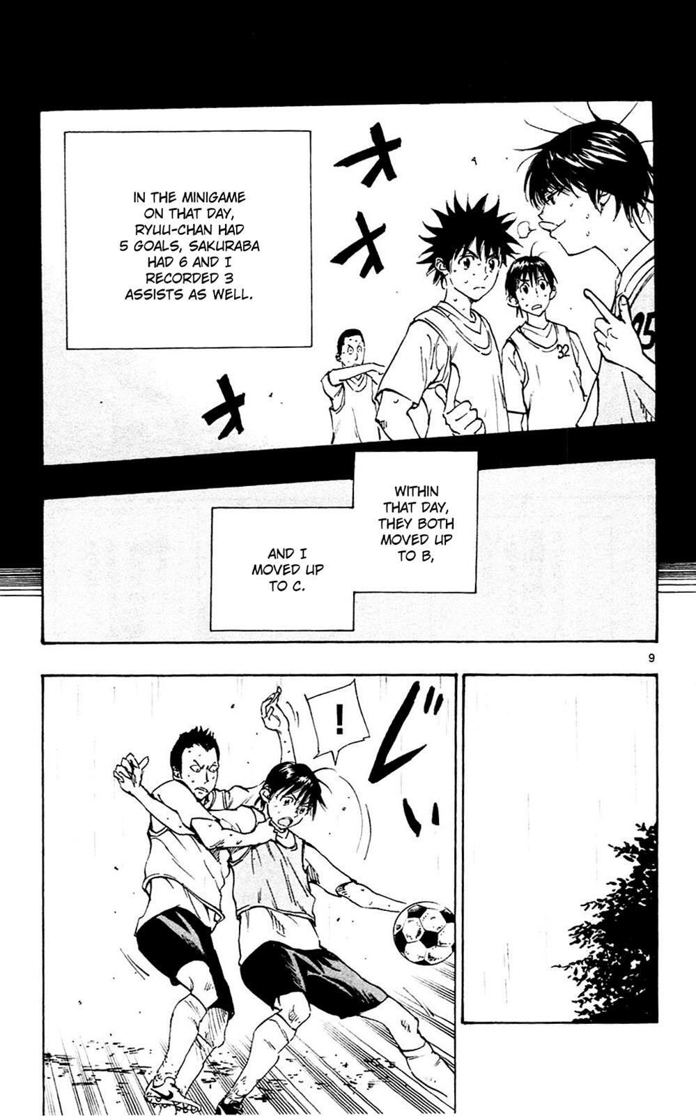 Read BE BLUES ~Ao ni Nare~ Manga Online