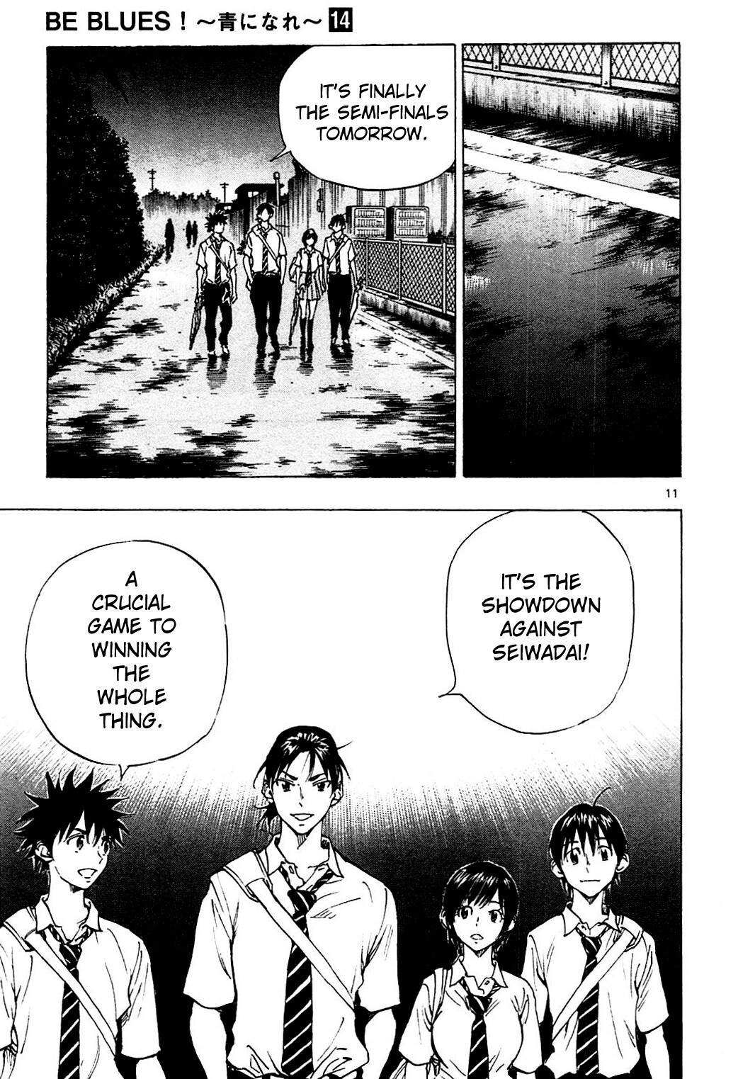 Read BE BLUES ~Ao ni Nare~ Manga Online