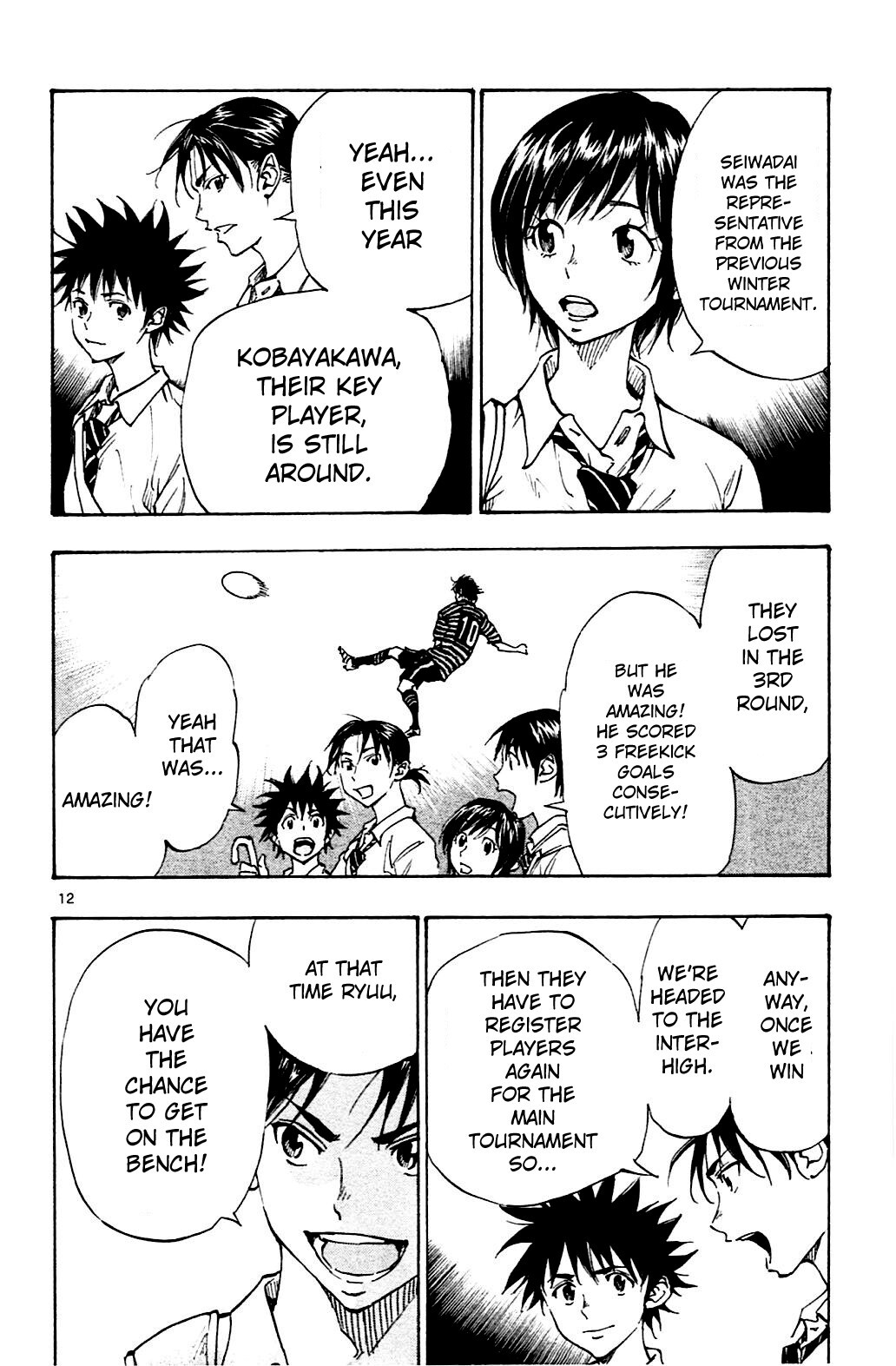 Read BE BLUES ~Ao ni Nare~ Manga Online