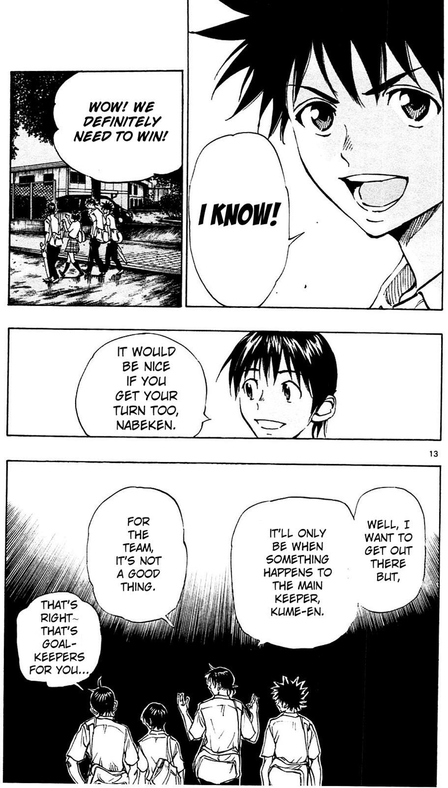 Read BE BLUES ~Ao ni Nare~ Manga Online