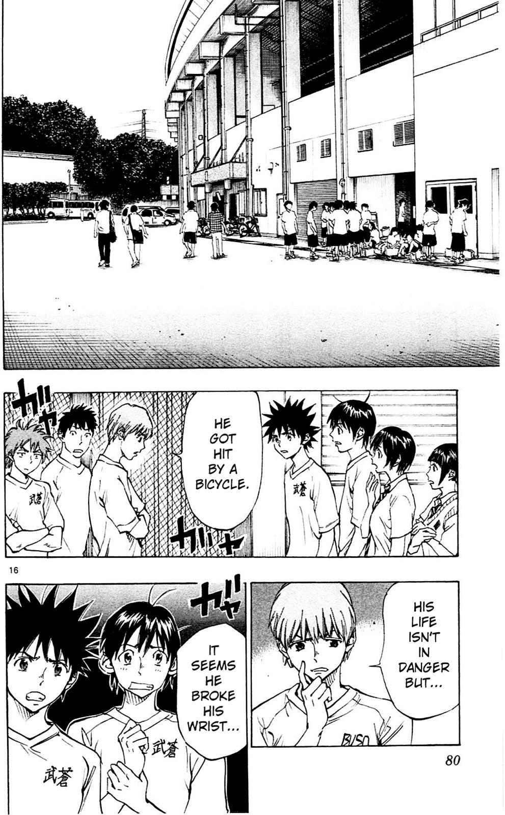 Read BE BLUES ~Ao ni Nare~ Manga Online