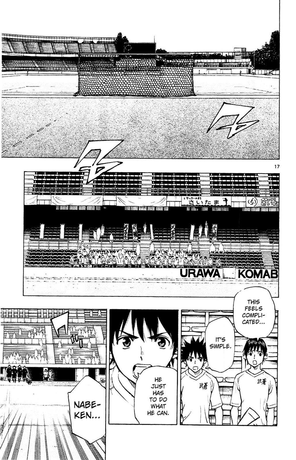 Read BE BLUES ~Ao ni Nare~ Manga Online