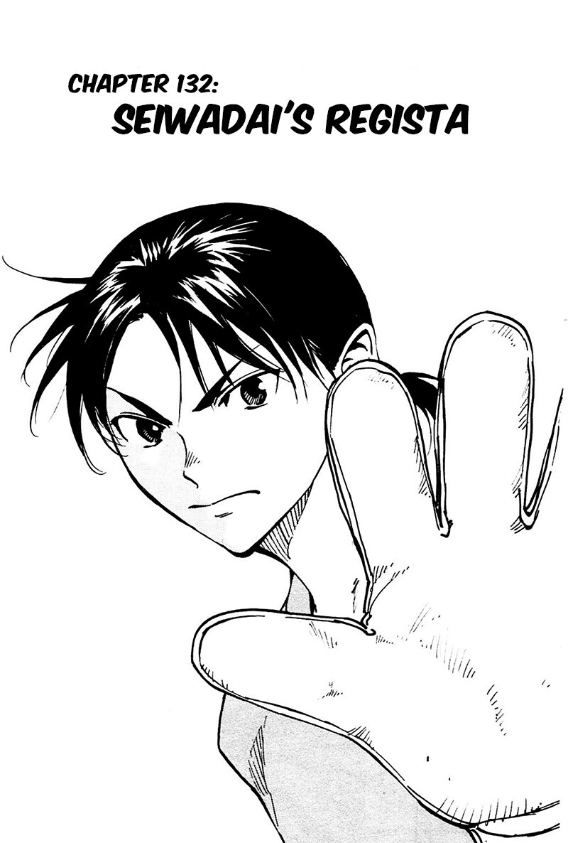 Read BE BLUES ~Ao ni Nare~ Manga Online