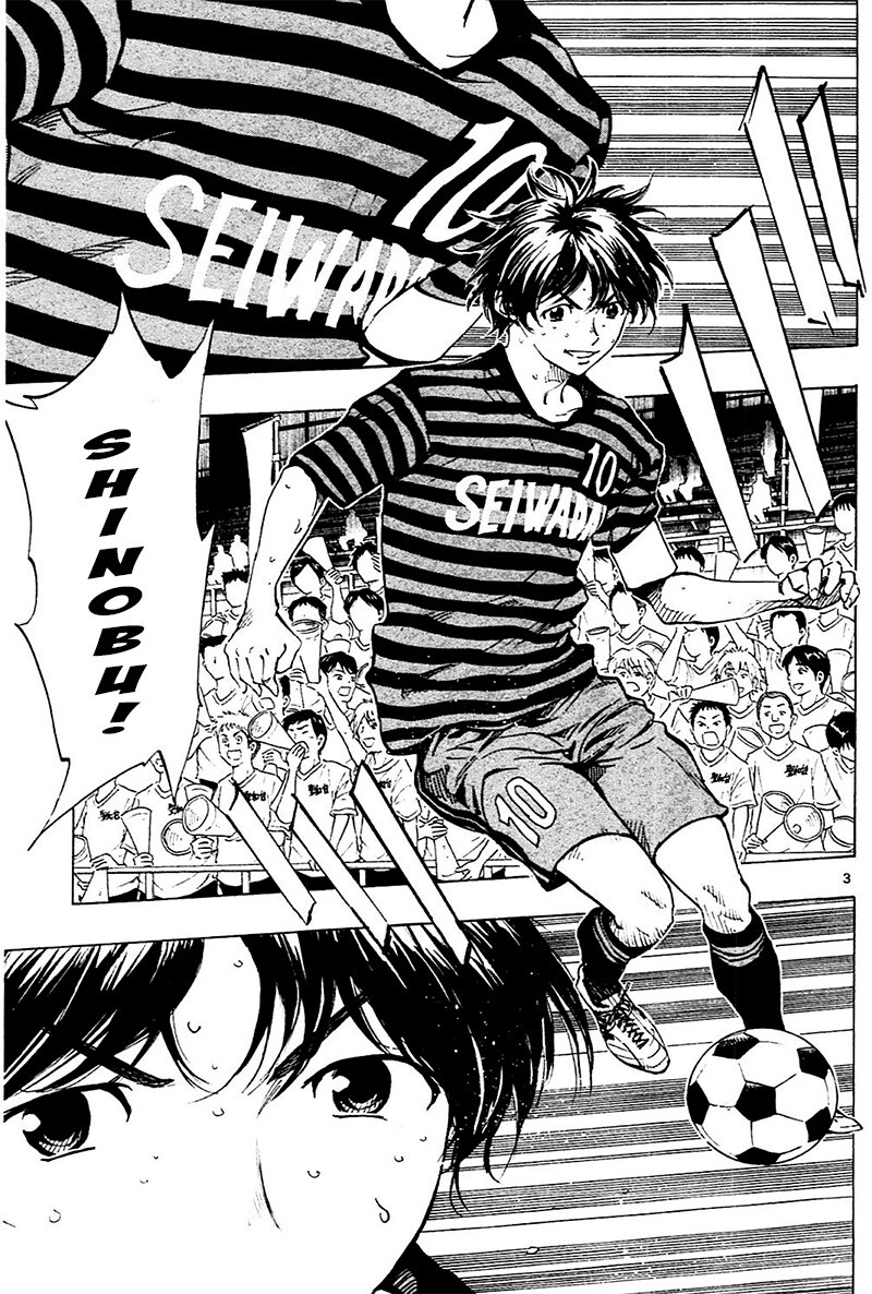 Read BE BLUES ~Ao ni Nare~ Manga Online