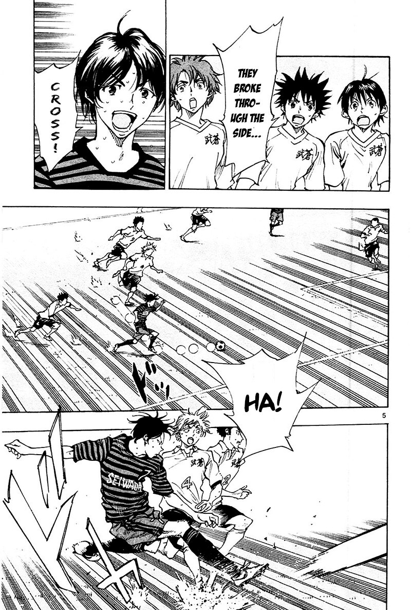 Read BE BLUES ~Ao ni Nare~ Manga Online