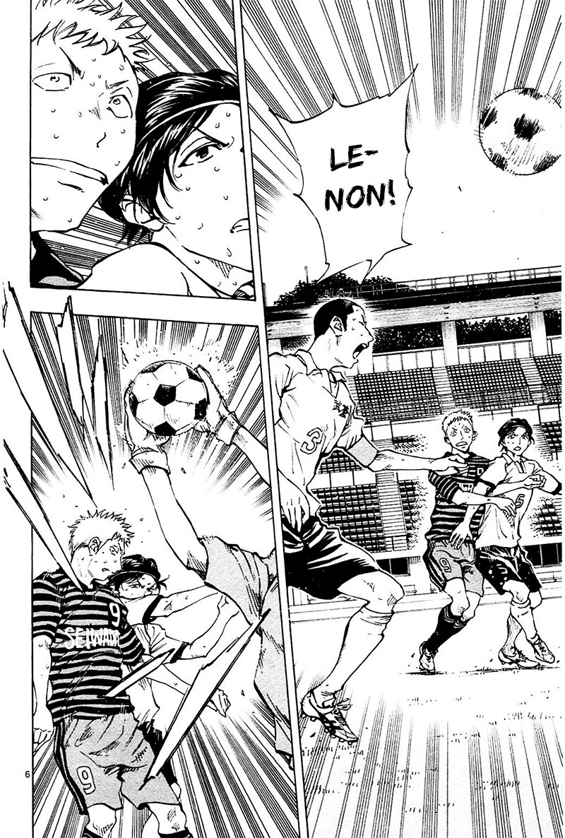 Read BE BLUES ~Ao ni Nare~ Manga Online