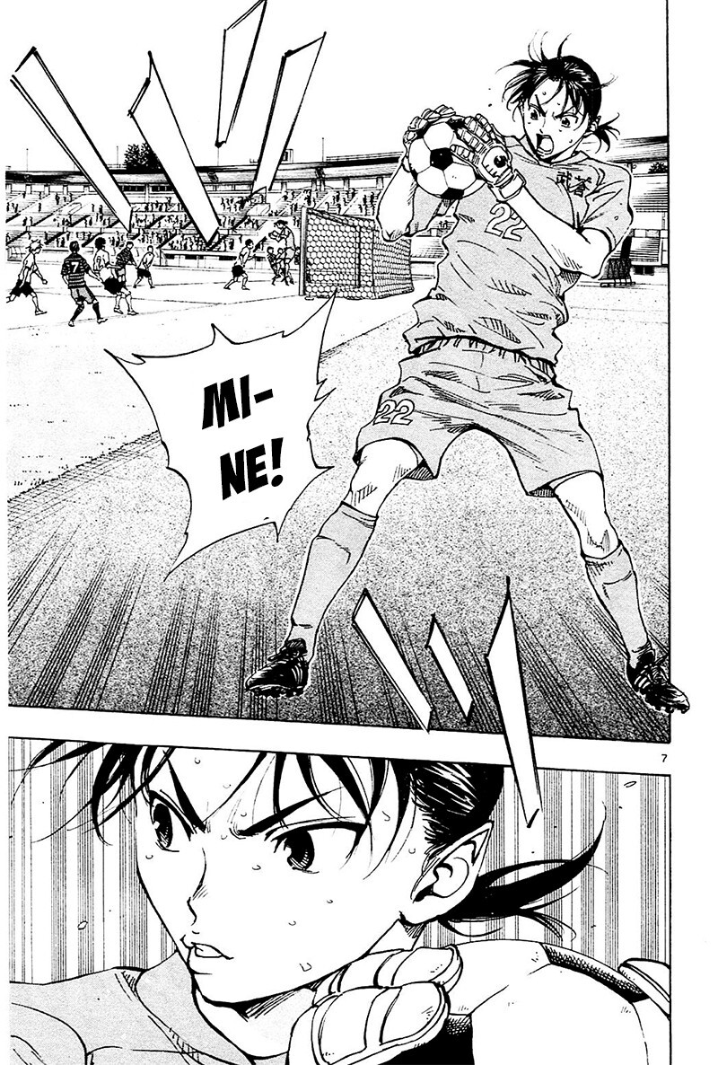Read BE BLUES ~Ao ni Nare~ Manga Online