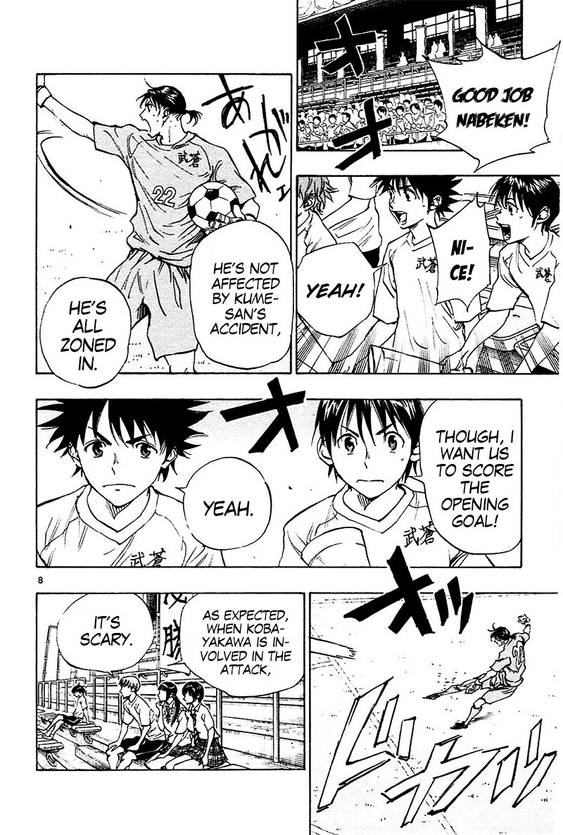 Read BE BLUES ~Ao ni Nare~ Manga Online