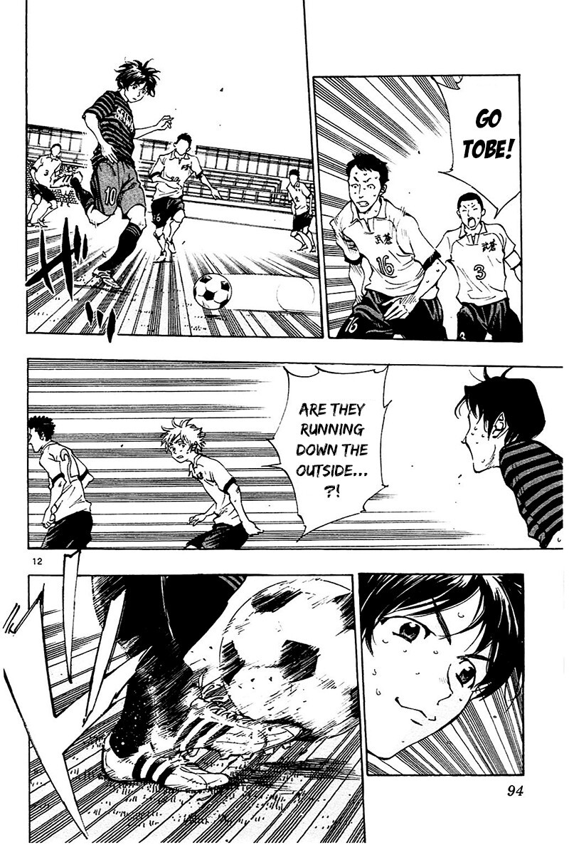 Read BE BLUES ~Ao ni Nare~ Manga Online