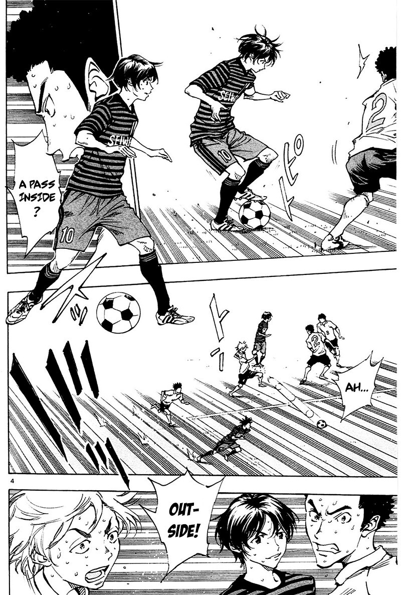 Read BE BLUES ~Ao ni Nare~ Manga Online