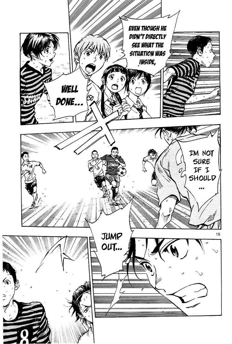 Read BE BLUES ~Ao ni Nare~ Manga Online