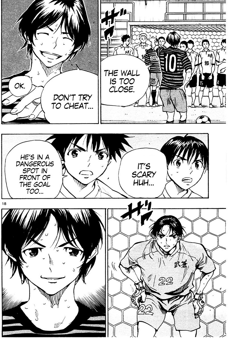 Read BE BLUES ~Ao ni Nare~ Manga Online